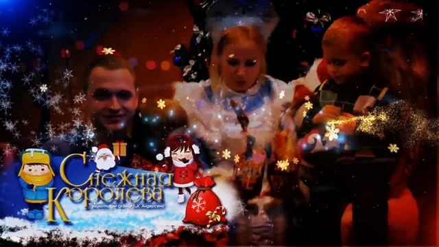 САМАЯ ГРАНДИОЗНАЯ НОВОГОДНЯЯ ЕЛКА смотреть онлайн