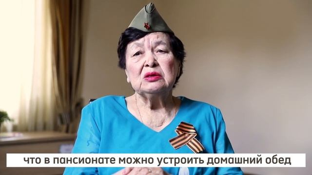 Отзыв Людмилы Васильевны смотреть онлайн