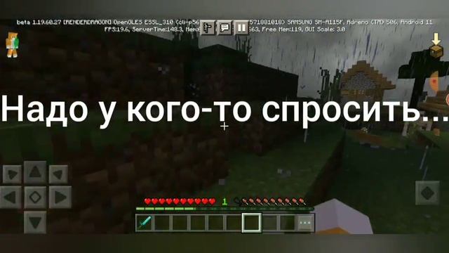 где клекс 1 часть оригинал @wicsur смотреть онлайн