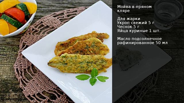 Анимационные Короткометражки