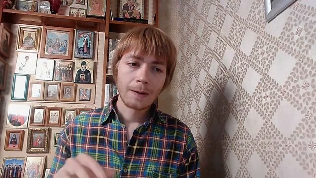 ПРИЧАСТИЕ: ОТВЕТЫ НА ВОПРОСЫ смотреть онлайн