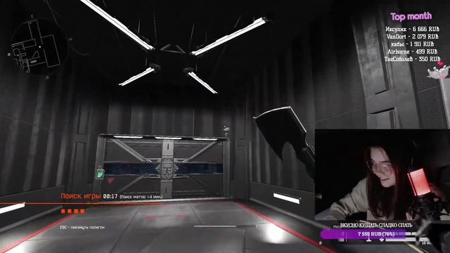 рмки бам бум | STREAM WARFACE смотреть онлайн