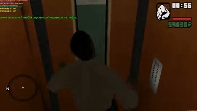 GTA Province - Как попасть в шахту лифта смотреть онлайн