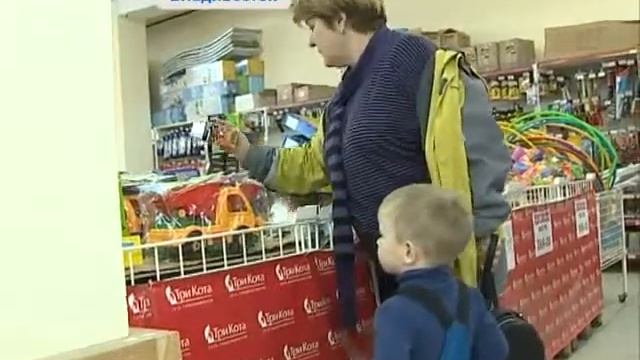 Реклама в торговых сетях смотреть онлайн