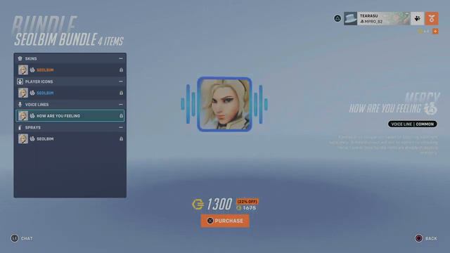 Overwatch 2 Shop Update New D.va & Ana Skins смотреть онлайн