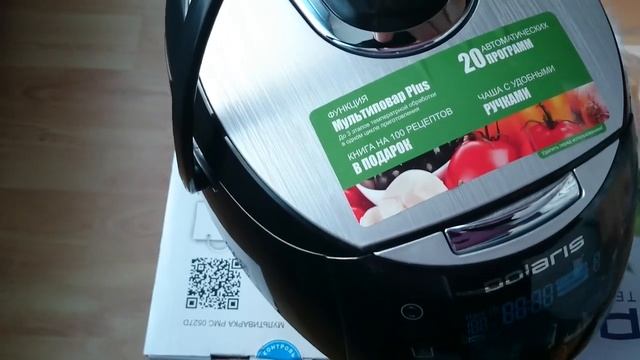 Мультиварка POLARIS PMC 0527D смотреть онлайн