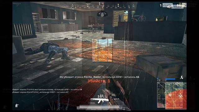PUBG l Это мой ДОМ l Ты не пройдешь l Игра Playerunknown's Battlegrounds l смотреть онлайн
