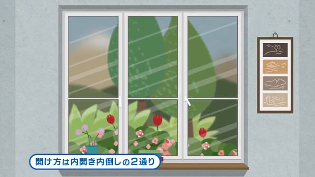 KARVI JAPAN смотреть онлайн