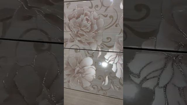 Видеообзор - плитка Pion Crema от Altacera смотреть онлайн