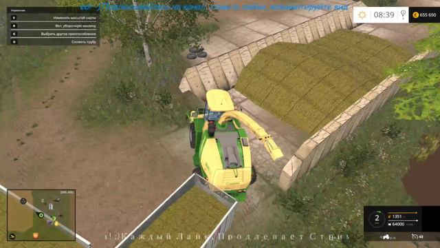 Farming Simulator 2015 На Карте Колхоз России Д. Балдейкино v.3 #1 смотреть онлайн
