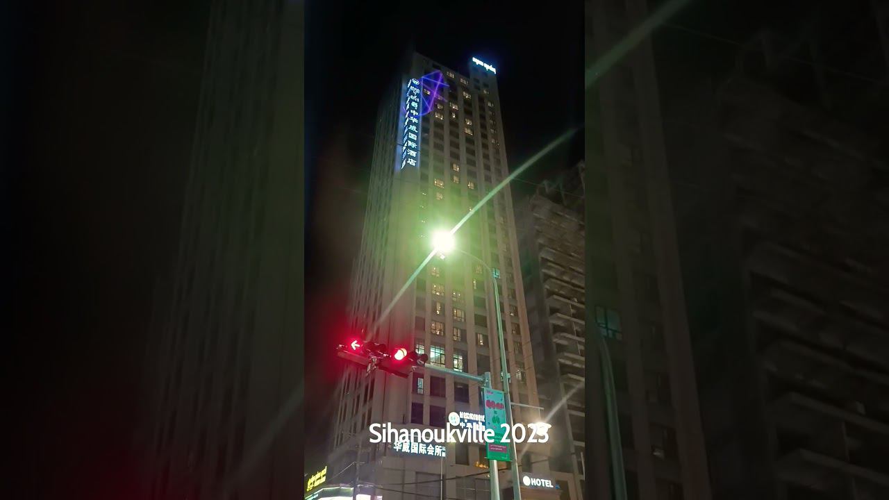 Сиануквиль, Камбоджа 2023 смотреть онлайн