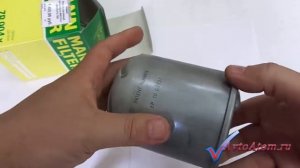 Фильтр центрифуга ЯМЗ 650