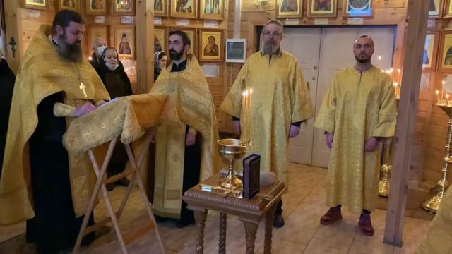 Освящение Креста