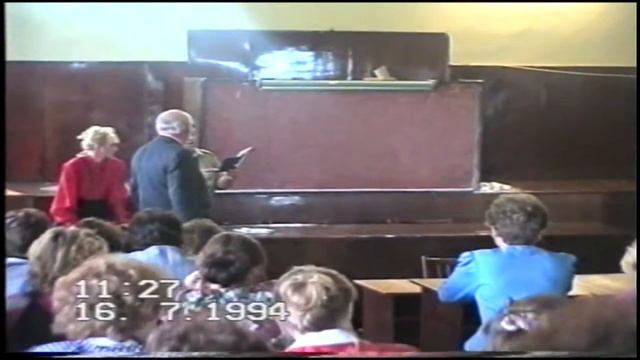 Выпуск физмат (з/о) АГПИ 1994 смотреть онлайн