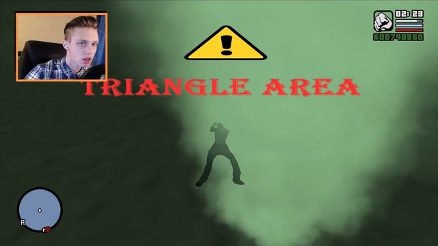 НЕ ХОДИТЕ В ЭТО МЕСТО GTA SAN ANDREAS !!! БЕРМУДСКИЙ ТРЕУГОЛЬНИК ГТА !!! смотреть онлайн