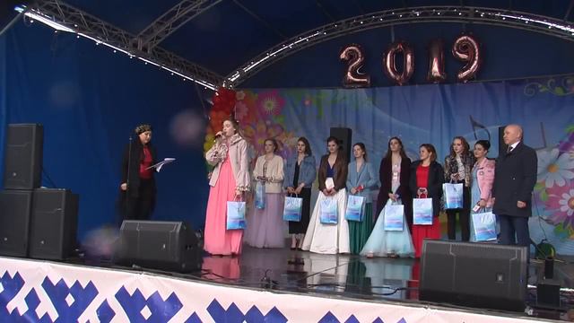 Панорама недели. 30 июня 2019 смотреть онлайн