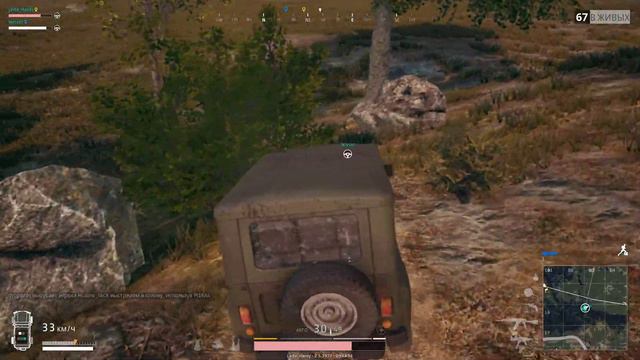 PlayerUnknown's Battlegrounds Я вас категорически приветствую друзья, камень - шлем, крыски у дропа смотреть онлайн
