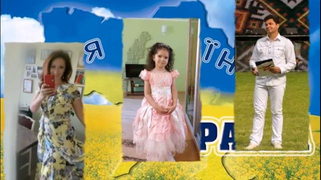 ЯСНЕ НАШЕ СОНЕЧКО, ЛЮБА НАША ДОНЕЧКО!!! смотреть онлайн