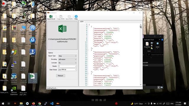 convert Very large Excel File to json for windows User's смотреть онлайн