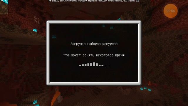 мод на цунами смотреть онлайн