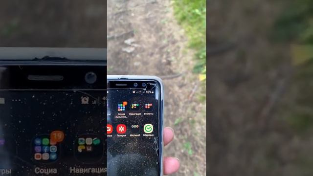 Оленьи ручьи смотреть онлайн