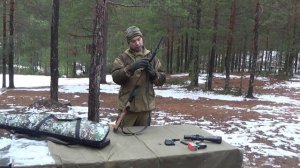 Карабин Вепрь ВПО123 .Обзор охотничьего карабина.