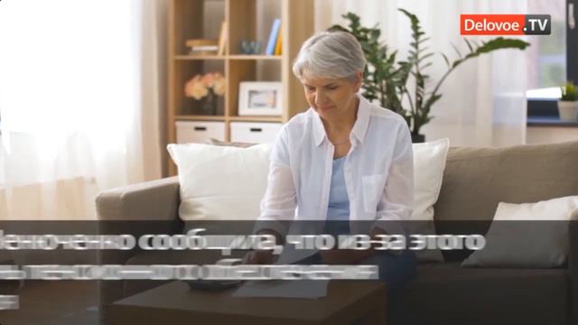 Украинские власти предупредили об уменьшении пенсий смотреть онлайн