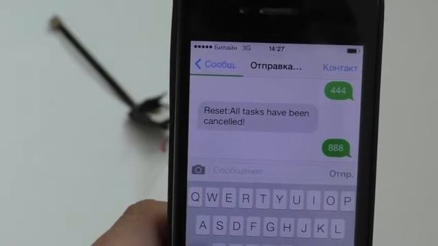 ВидеоИнструкция GSM микрокамера BX1000Z инструкция по эксплуатации смотреть онлайн
