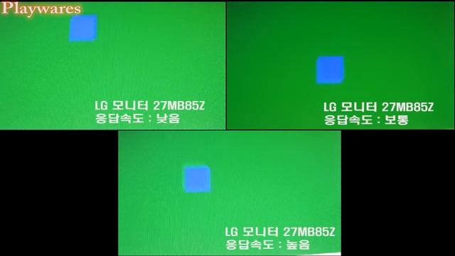 LG 27MB85Z (speed of response) смотреть онлайн