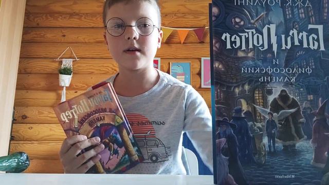 Гарри Поттер никуда не делся, сравнение книг!