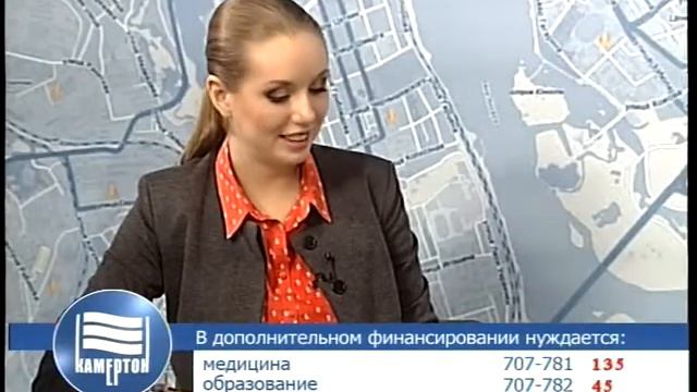 Камертон Социальная сеть 3 октября 2013) смотреть онлайн