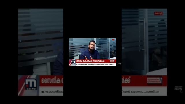 AVODHA - EDUCATION FOR A JOB... 6 month job training course ? placement Assistant смотреть онлайн