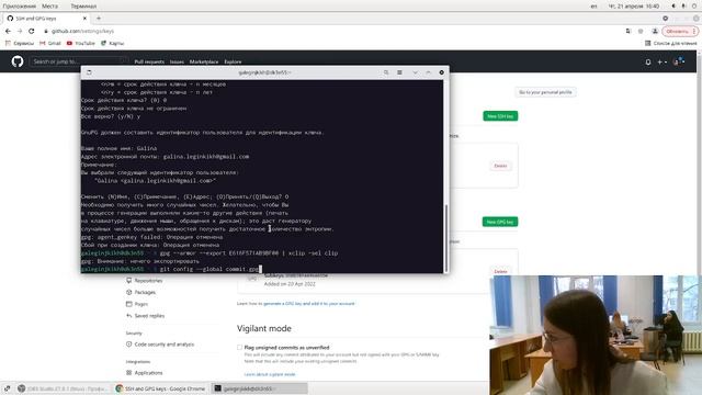 Лабораторная работа №2 Выполнение смотреть онлайн