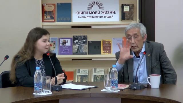 Книги моей жизни : Атнер Хузангай смотреть онлайн