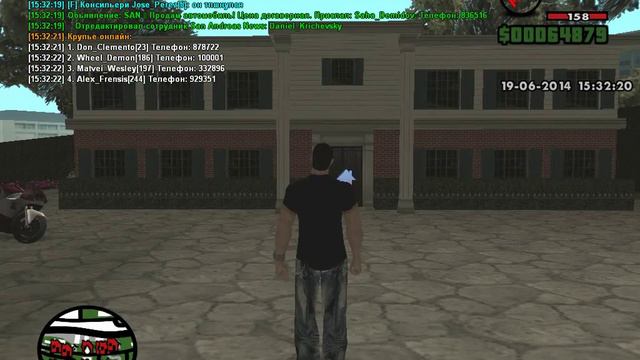 Назначение на лидерку / Бомбежка Luck Green. смотреть онлайн