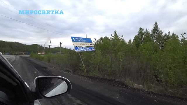 дорога Пурпе-Уфа 2300 км через Тюмень смотреть онлайн