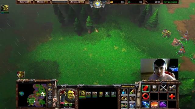 WarCraft 3 Reforget / Проходим компанию (Часть 1)