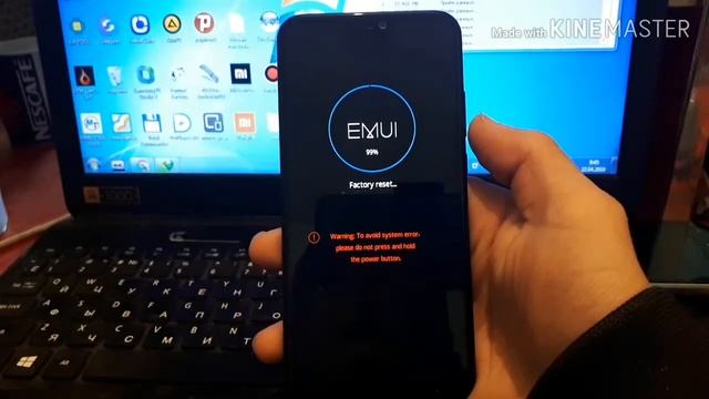 Huawei P20 Lite Hard Reset