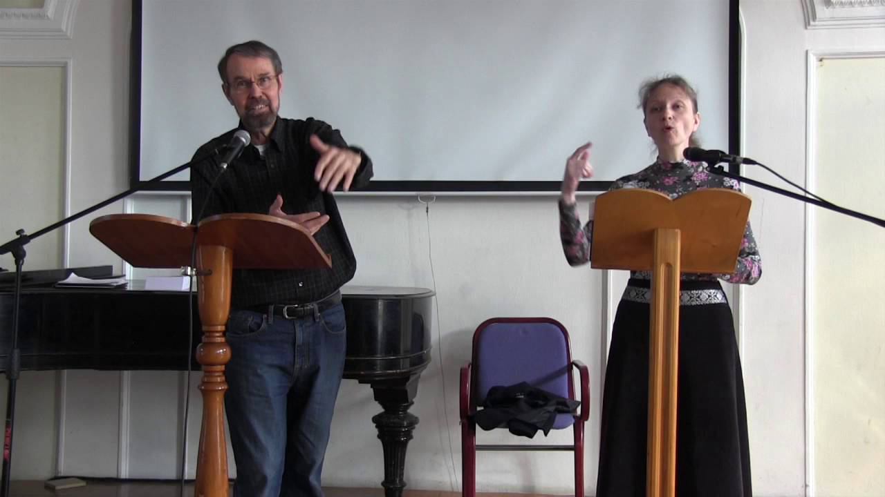 Дэвидсон 4 Изнасиловал ли Давид Вирсавию