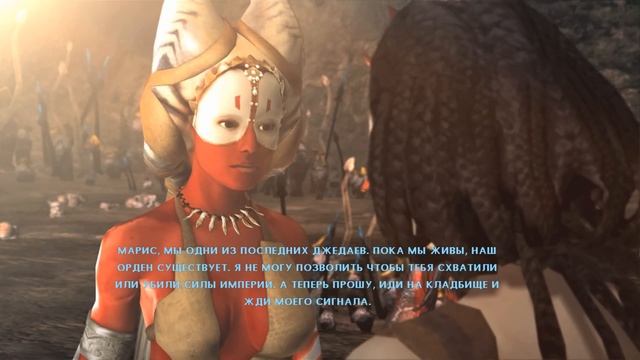 БАЛДЕЖНОЕ ПРОХОЖДЕНИЕ Star Wars: The Force Unleashed смотреть онлайн