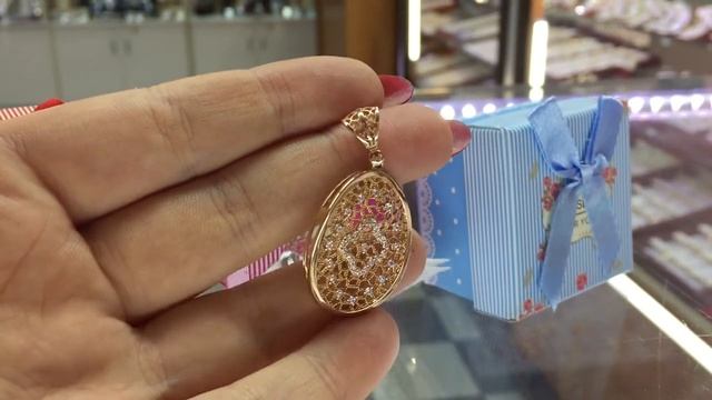 Кулон золотой овальный, ловец снов смотреть онлайн