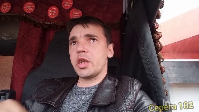 По AVITO передали, что водителям МАГНИТА-зарплату подняли. смотреть онлайн