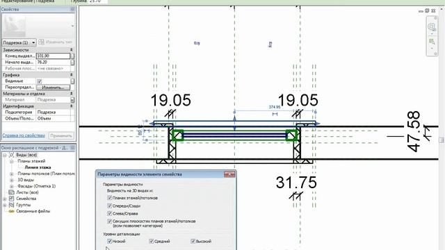 Семейства Видимость и графика Часть 1 смотреть онлайн