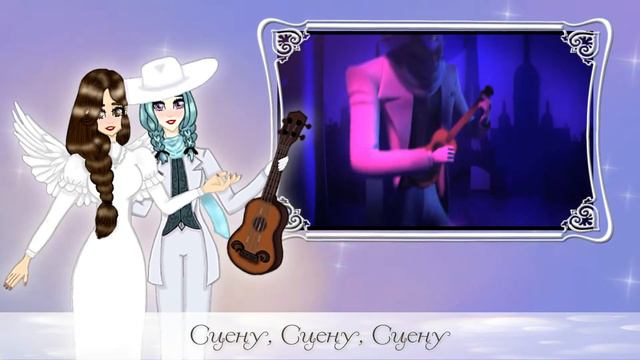 [SSB team] La Seine [RUS-cover] смотреть онлайн