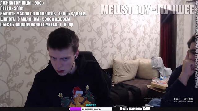 ОН СЪЕЛ ЖГУЧИЙ ПЕРЕЦ ПРЯМО НА СТРИМЕ! ДИКИЕ ЧЕЛЕНДЖИ - Mellstroy / Мелстрой смотреть онлайн