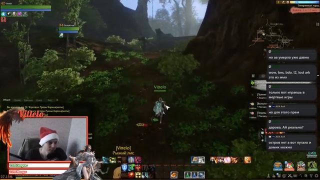 Кем играть новичку??? (ХаЗе) ArcheAge! смотреть онлайн