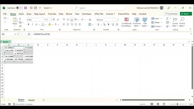 Hide All Error Values In Excel With Kutools For Excel смотреть онлайн