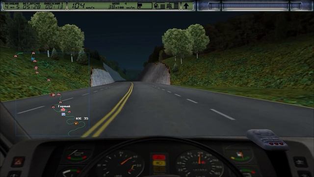 [ДАЛЬНОБОЙЩИКИ 2] РЫНОК ЗАХВАЧЕН НА 100%! ФИНАЛ ИГРЫ! ПРОХОЖДЕНИЕ #20 смотреть онлайн