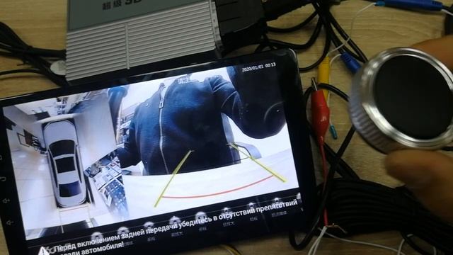 Обзор 4х зонных камер на авто (камеры 360)