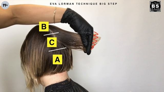 Молодежная Cтрижка Лайт Боб Каре с удлинением Пошагово дома. Стрижки 2022. Уроки стрижек Евы Лорман смотреть онлайн